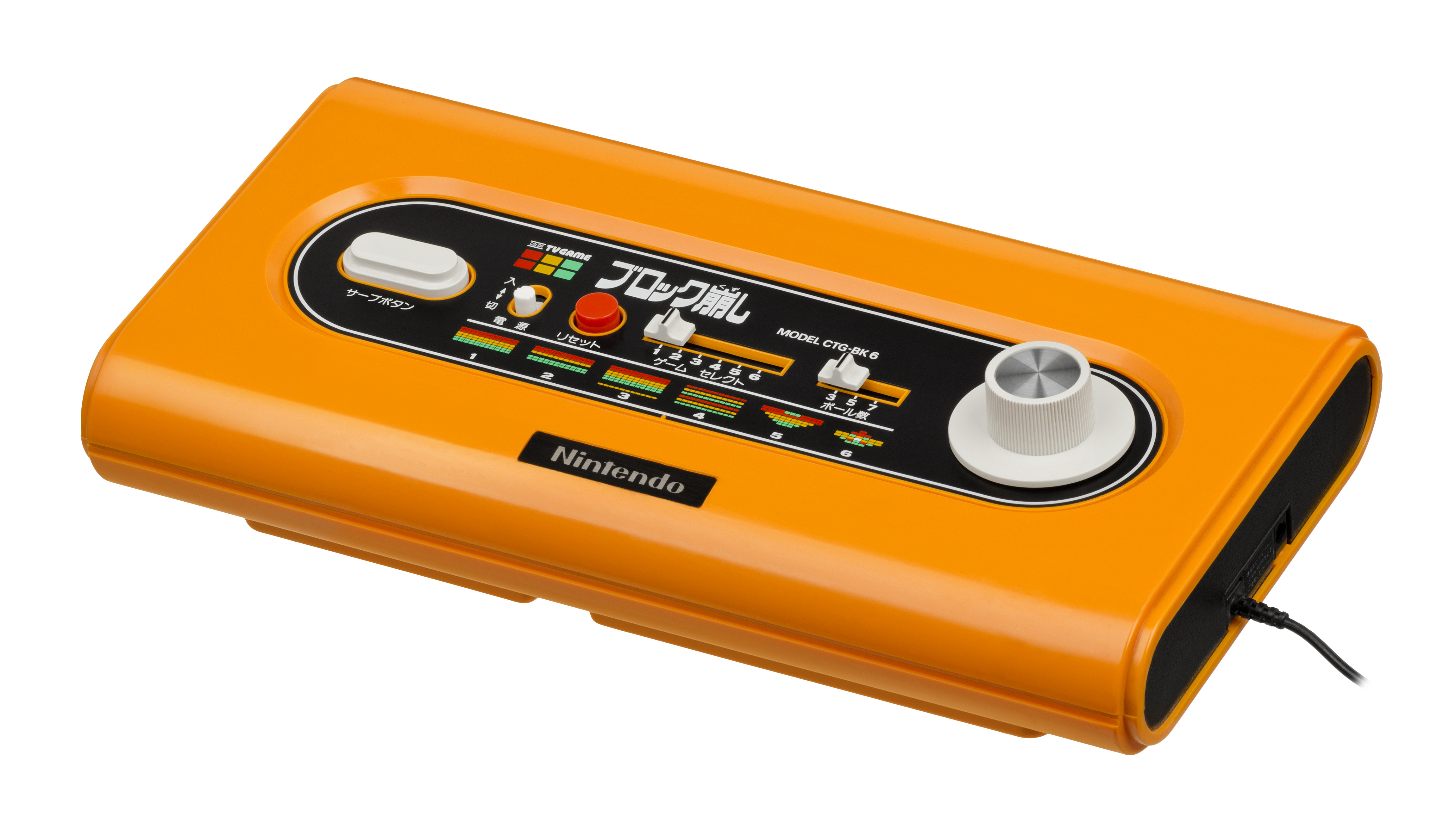 Colour TV-Game System